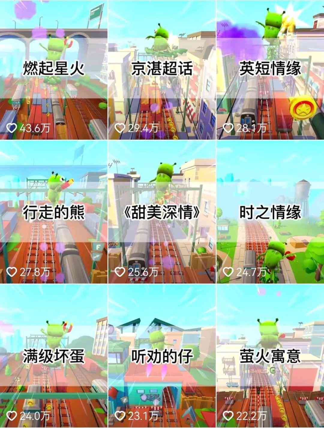 创作者服务中心的ai配音