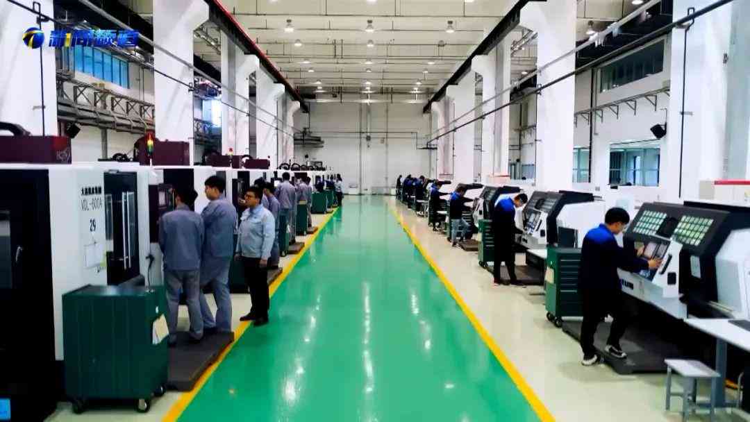 深启ai企业内部实训报告