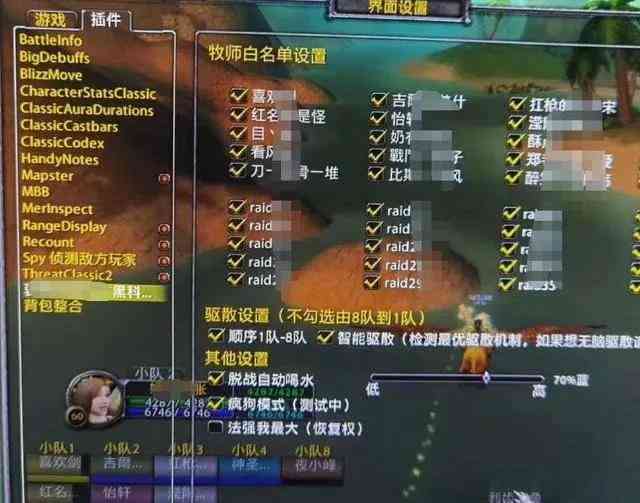 魔兽争霸3ai脚本数据
