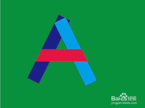 用ai创作一个英文字母