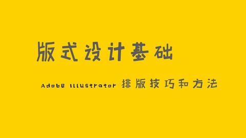 emo文案ai配音教程