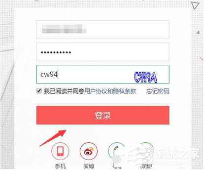 ai写作发文头条封号吗