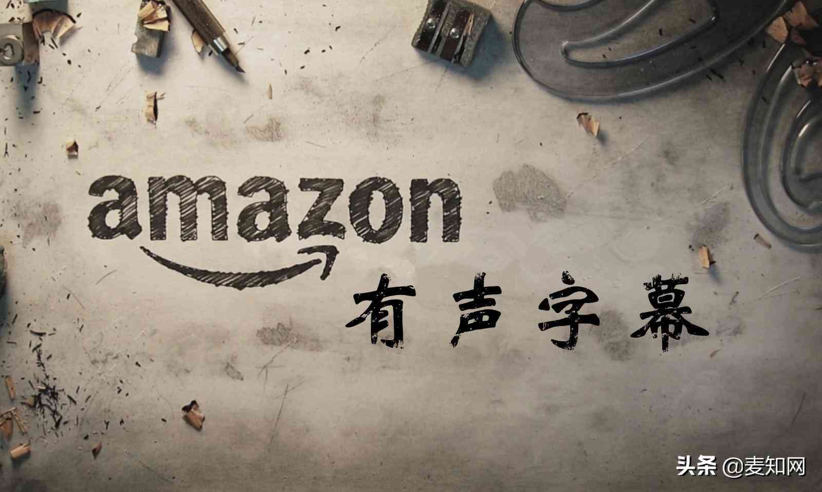 ai创作的作品被侵权