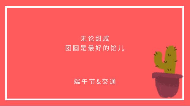 肯德基文案ai帮写