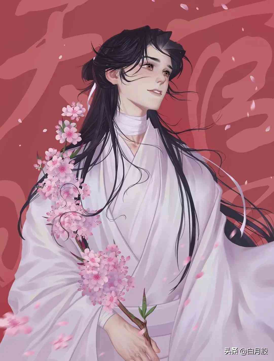 ai插画天官赐福文案