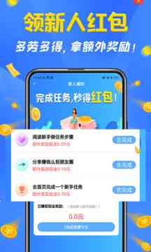 ai文案如何接单赚钱