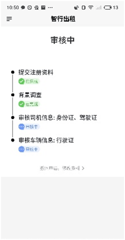 ai文案如何接单赚钱