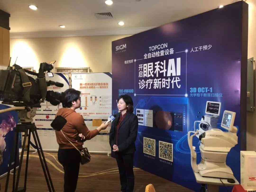 ai影像作品文案怎么写