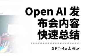ai太强大了文案怎么办