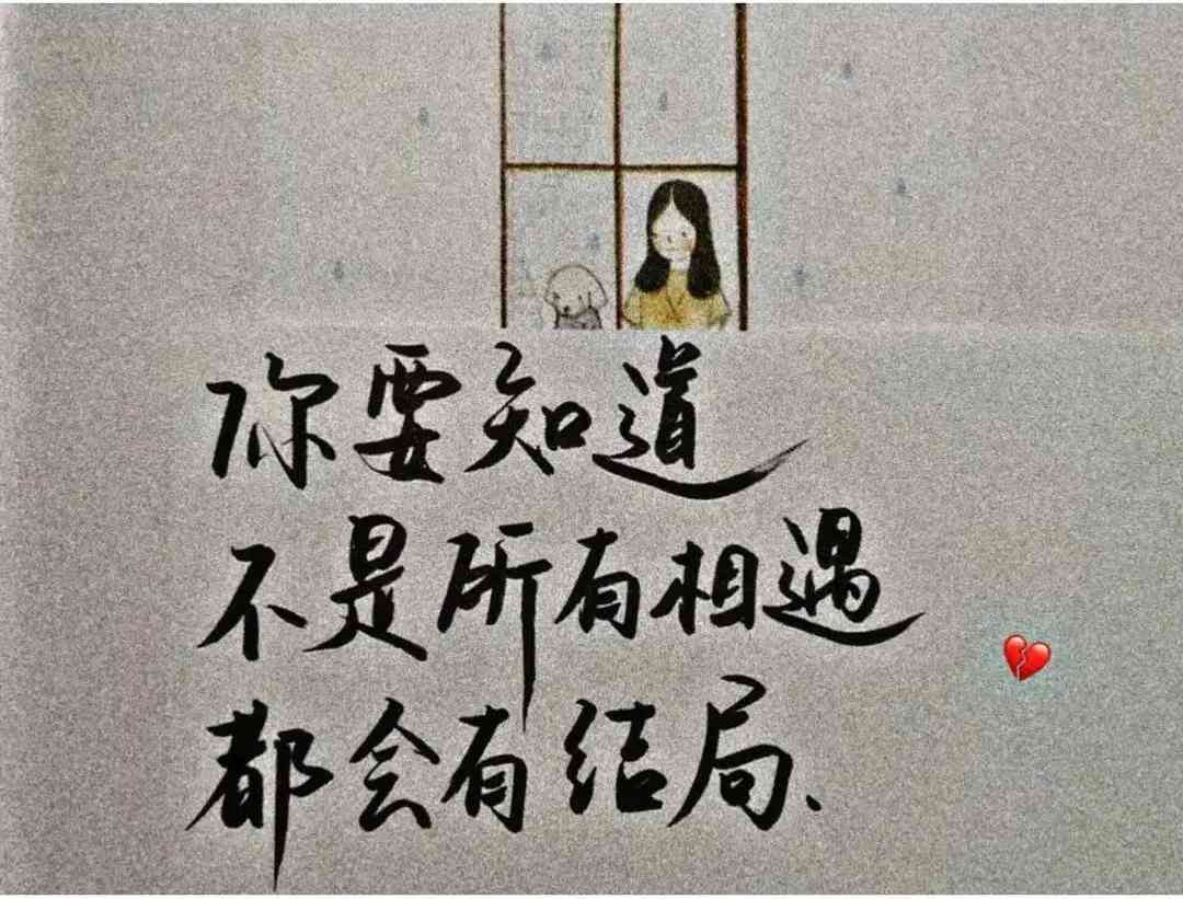 抖音文案ai智能帮写