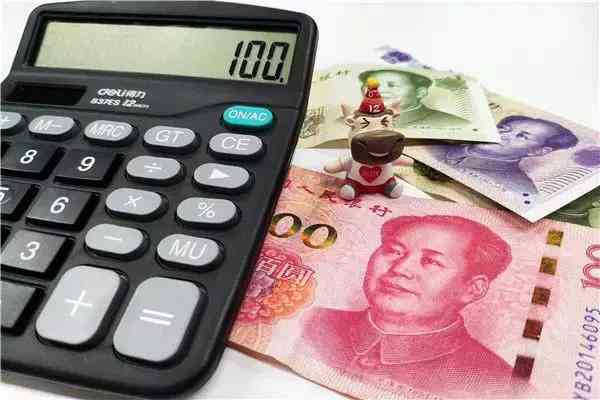 ai行业会计前景分析报告