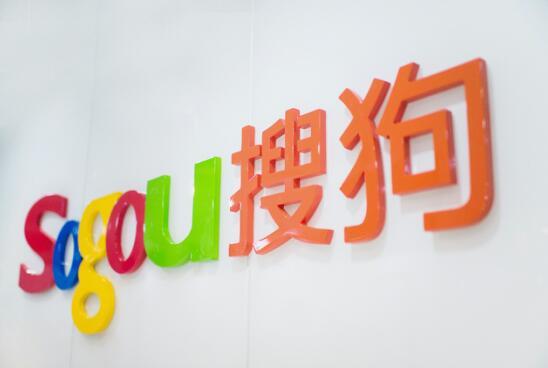 ai行业会计前景分析报告