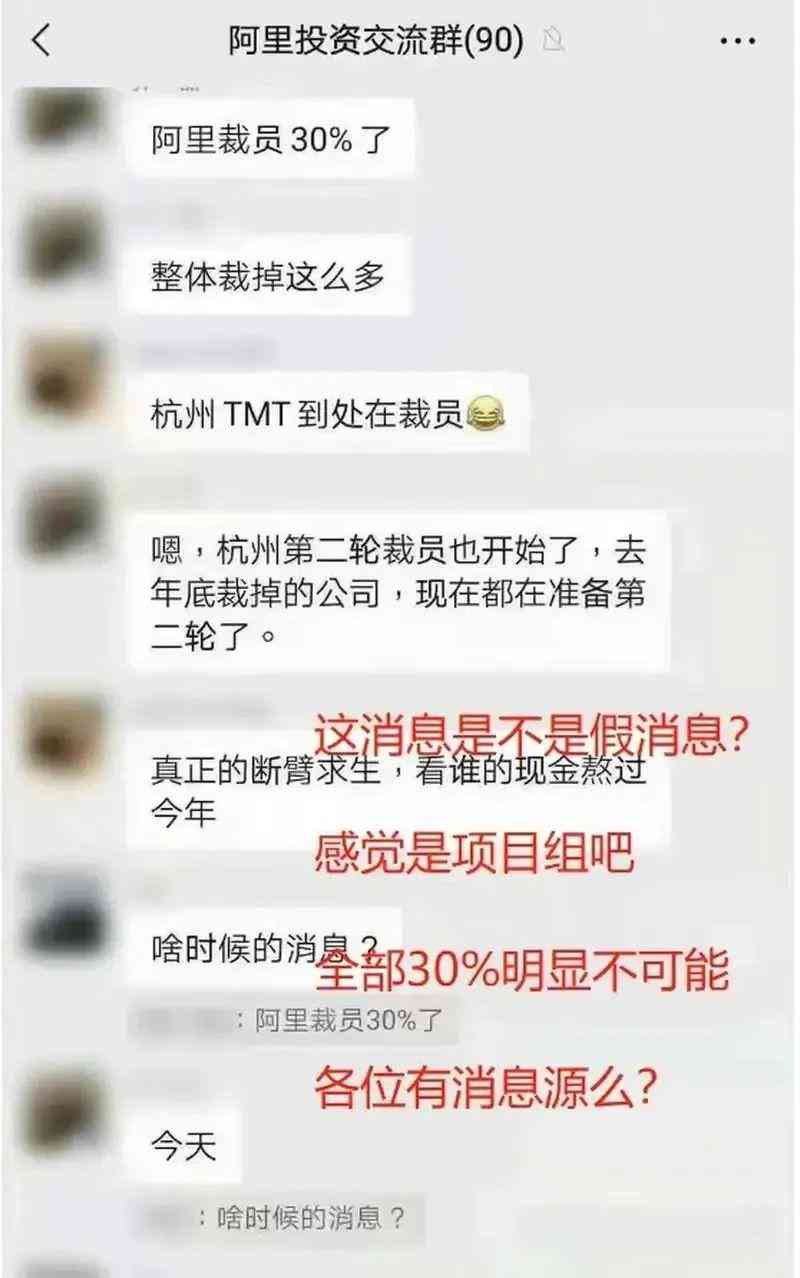 阿里ai智能文案在哪里看