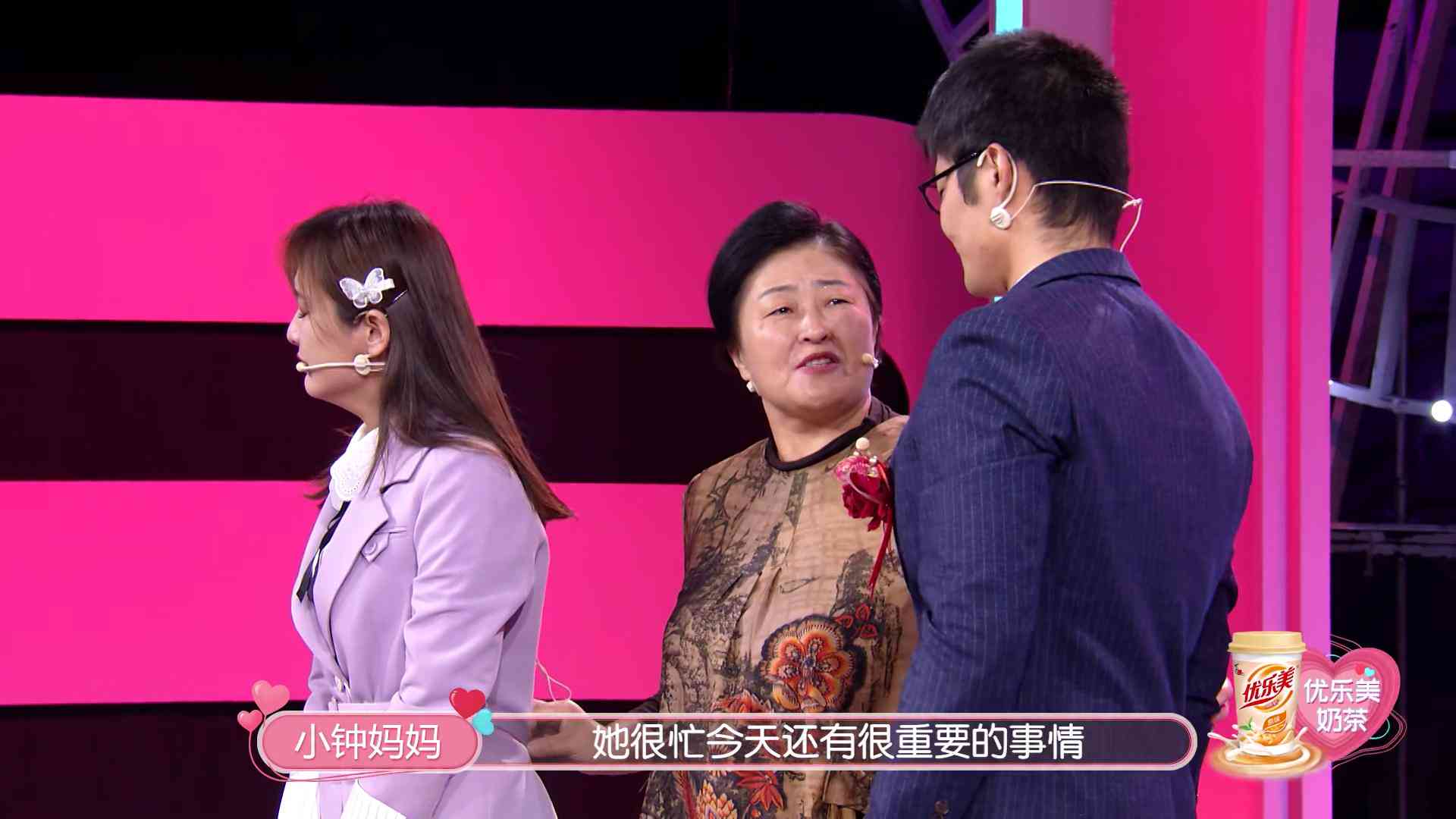 ai崩溃报告什么意思啊
