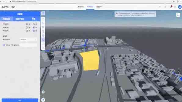 ai建筑设计案例分析报告