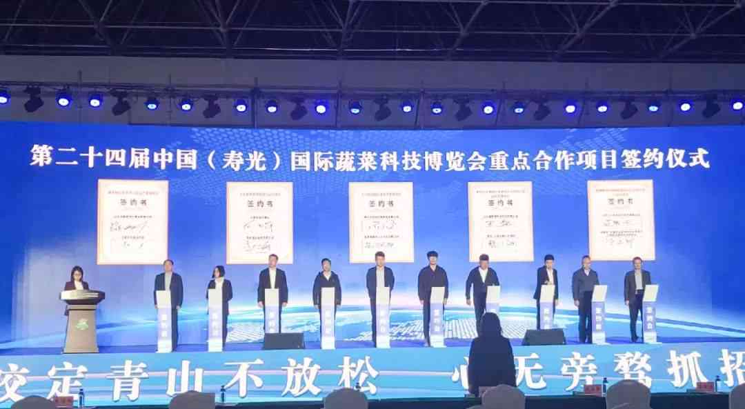 ai创作集中营
