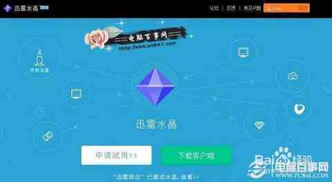 借助ai创作赚取收益的软件