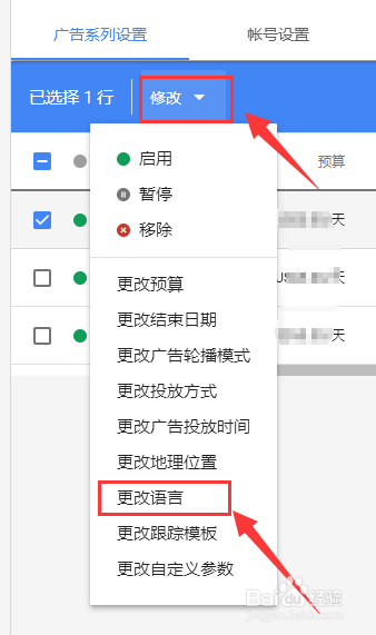 ai语音旁白文案怎么做