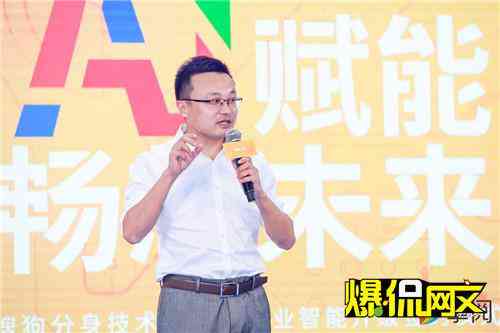 文学创作ai软件有哪些
