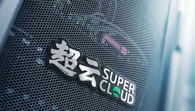 云界ai怎么ai创作