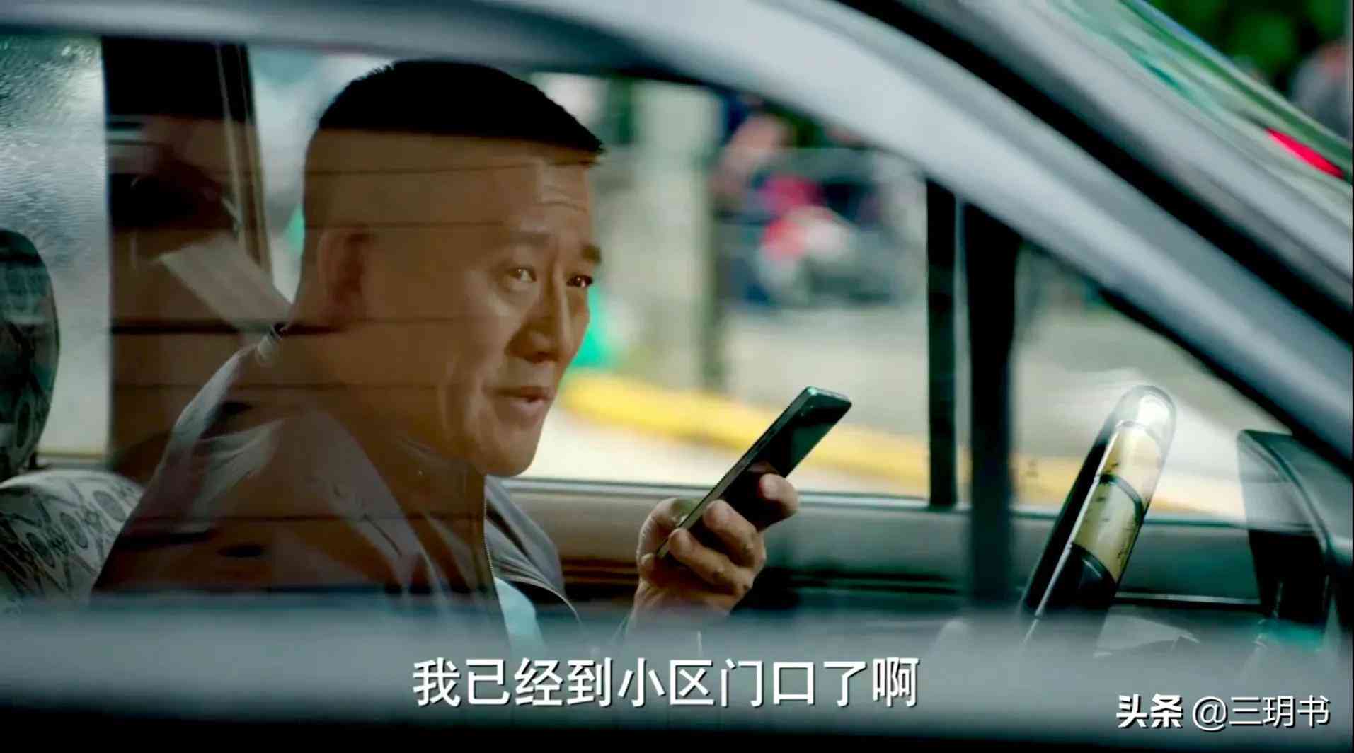 影视剪辑ai文案修改神器