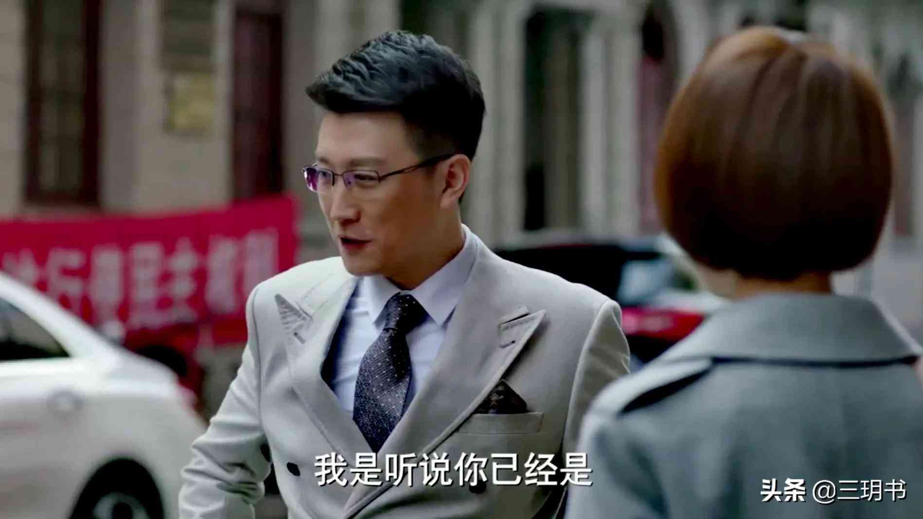 影视剪辑ai文案修改神器