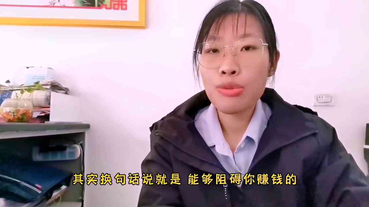 影视剪辑ai文案修改神器