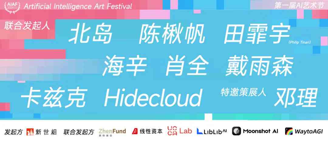 工作计划怎么用ai写作