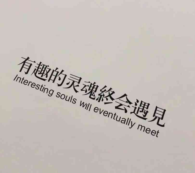 抖音ai自动写文案怎么弄