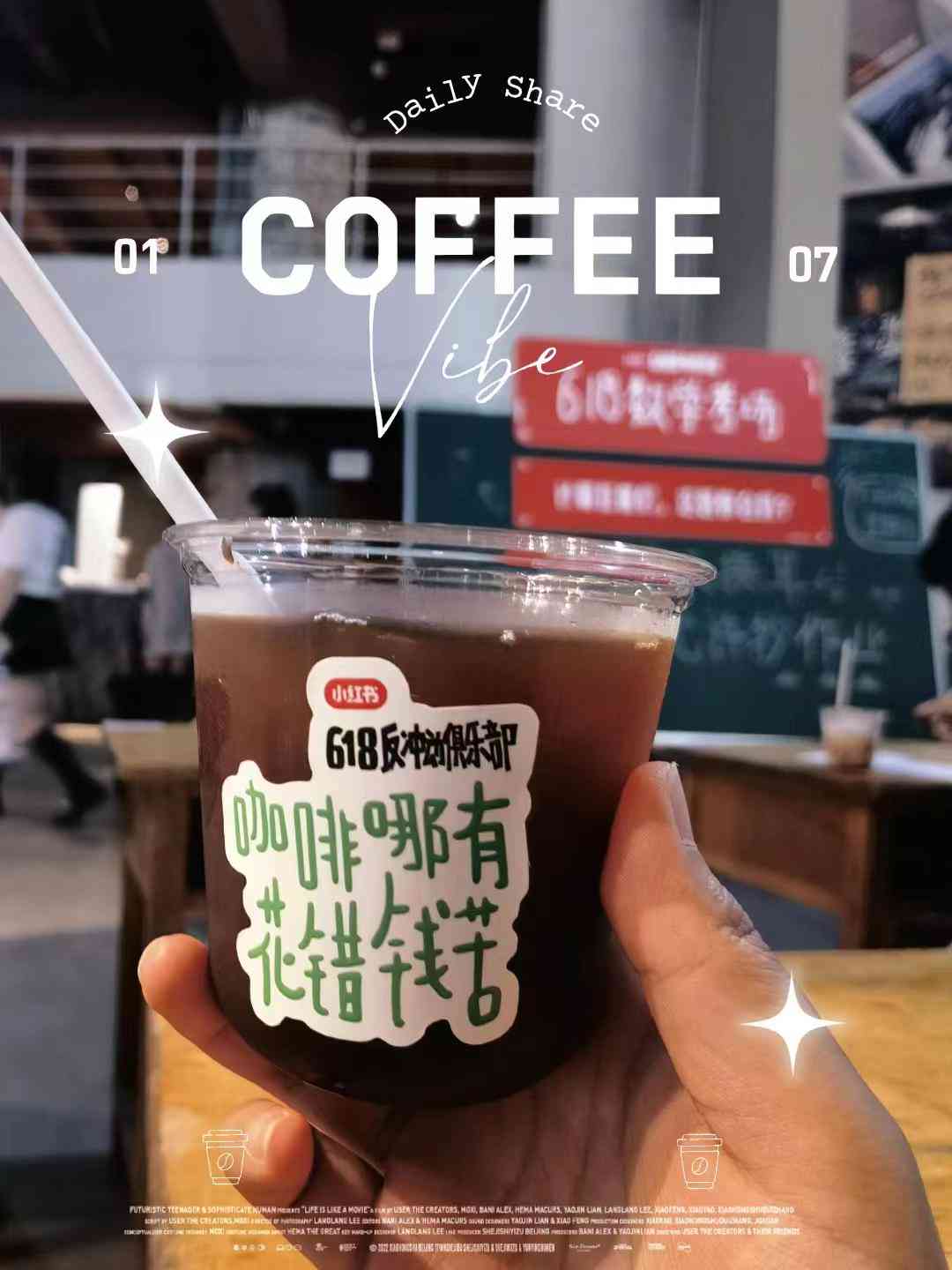 怎么让ai写小红书文案