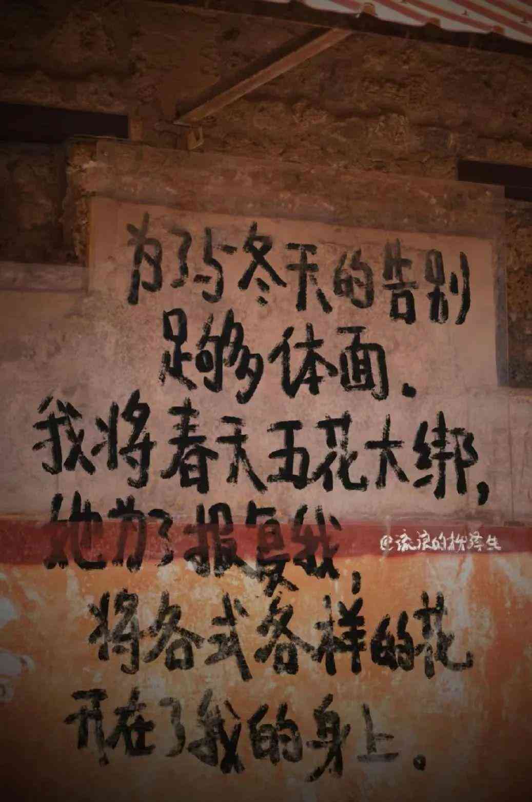 怎么让ai写小红书文案