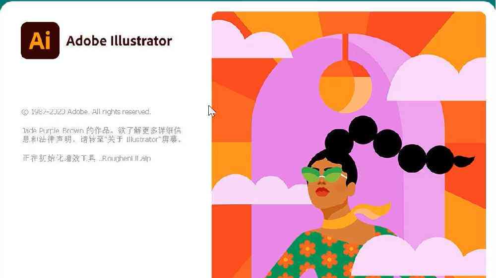 ai绘画创作专业版版