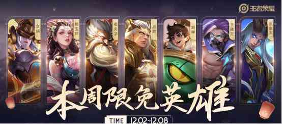 王者ai主页文案