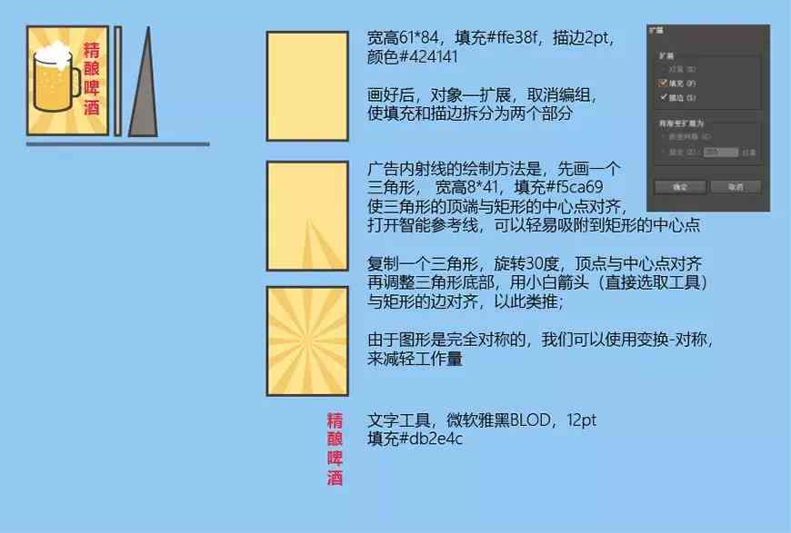 ai能写作业设计吗