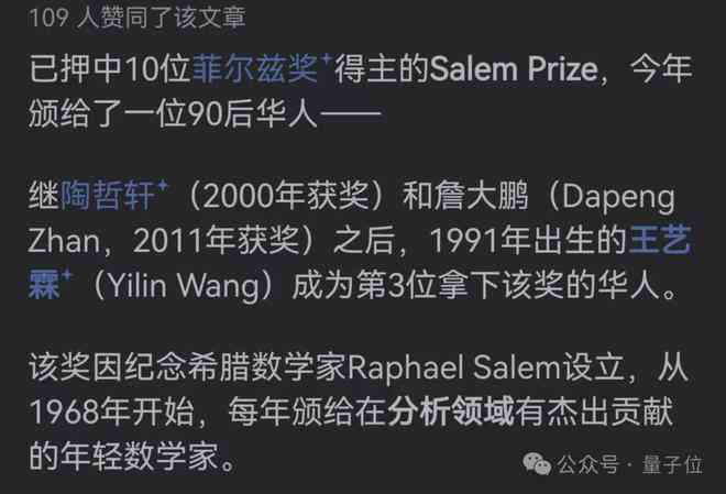 ai可以写报告吗知乎