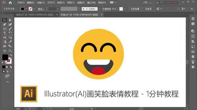 搞笑文案ai绘画软件有哪些
