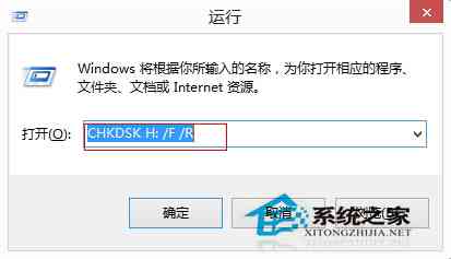 百度ai智能写作为什么提示参数错误