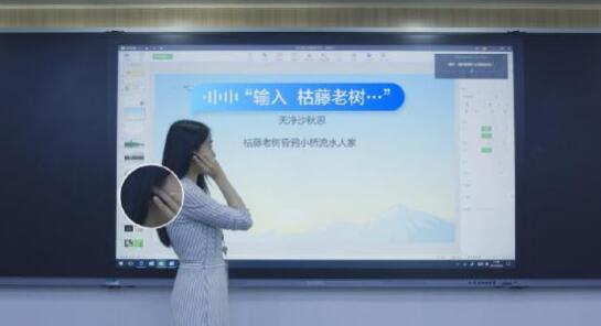 有ai文案的平板