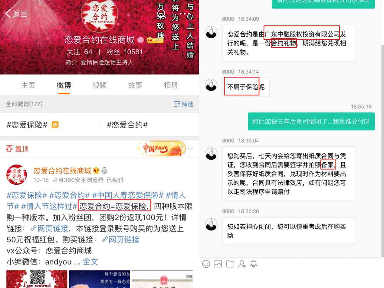 ai产品售后服务文案怎么写