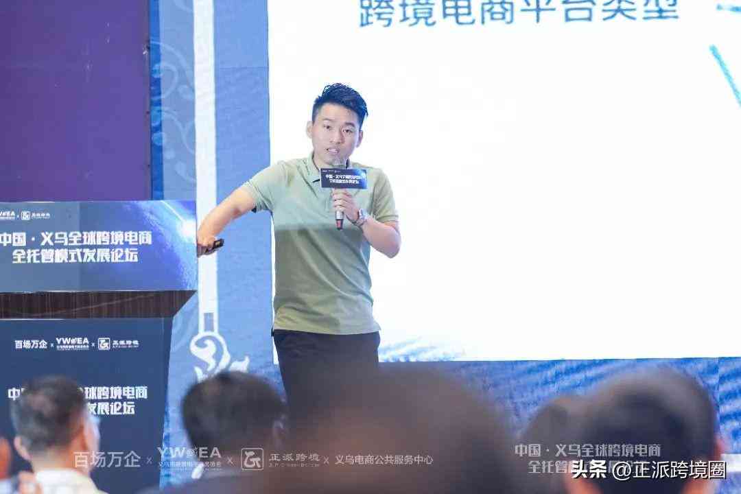 ai产品售后服务文案怎么写