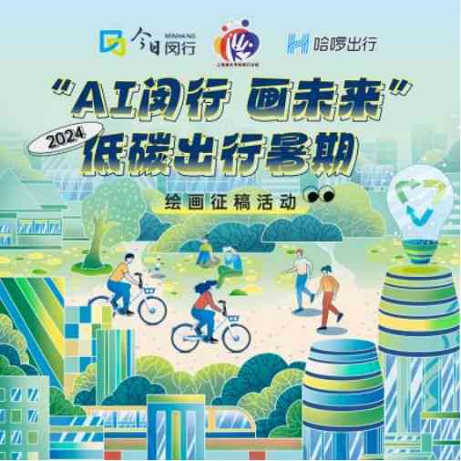 怎么用ai绘画关键词写作