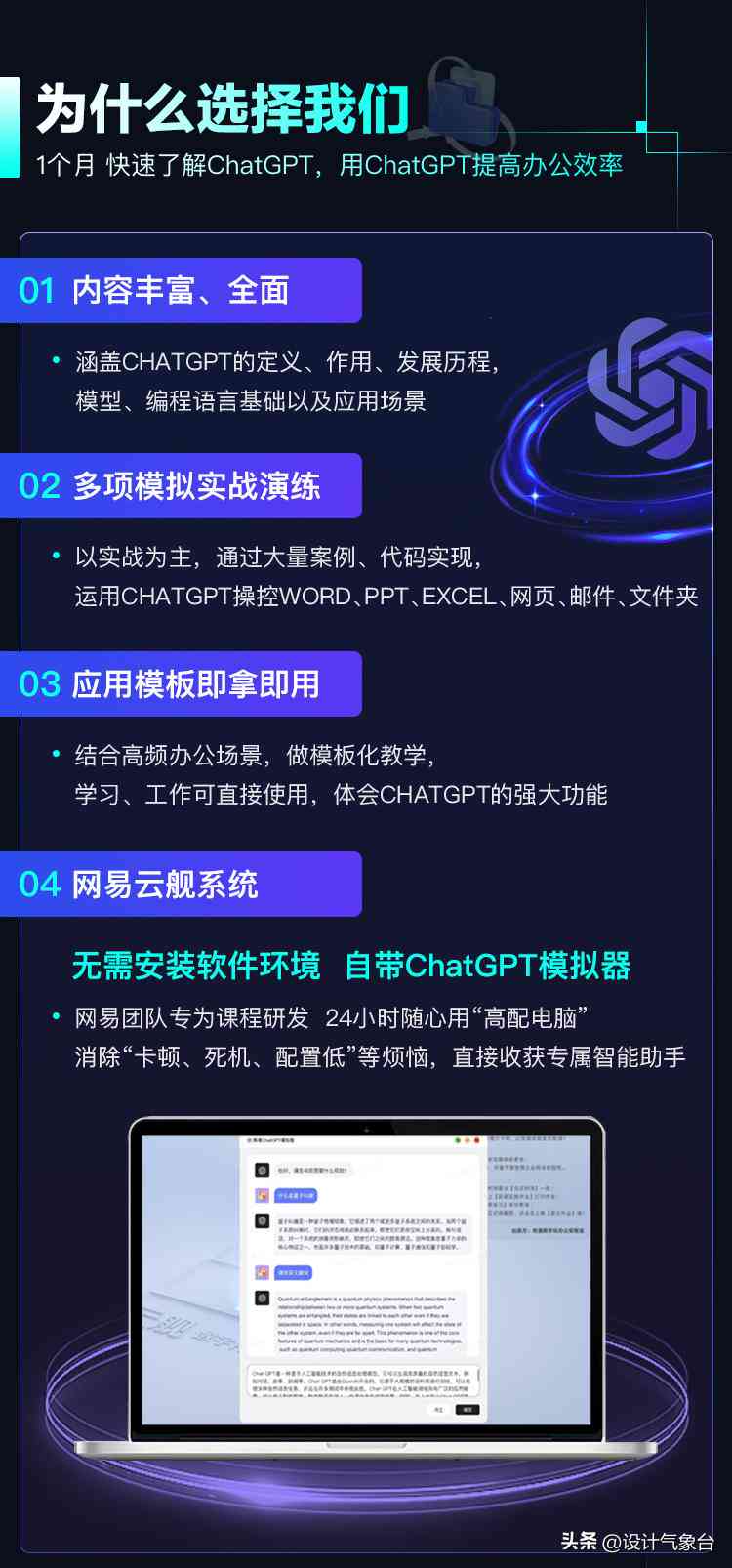 哪个ai可以写小红书文案