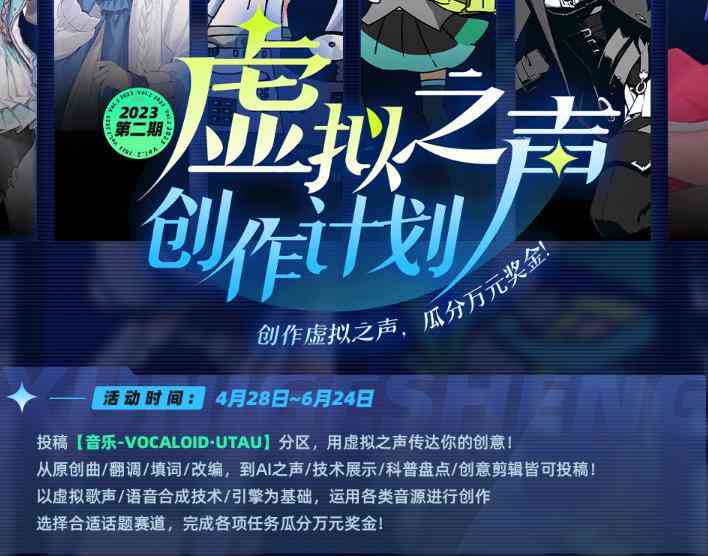 ai创作是否享有版权
