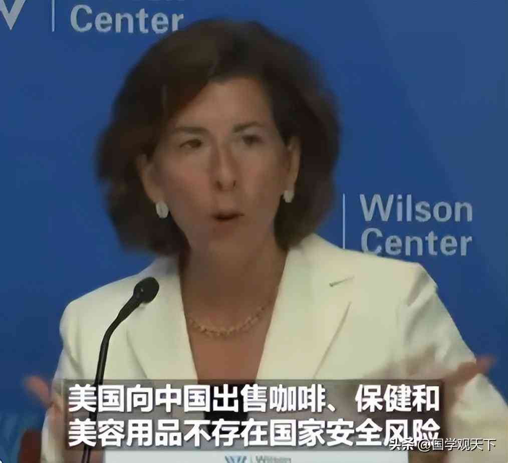 ai如何生成美容报告