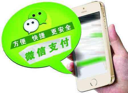 ai创作的微信小程序