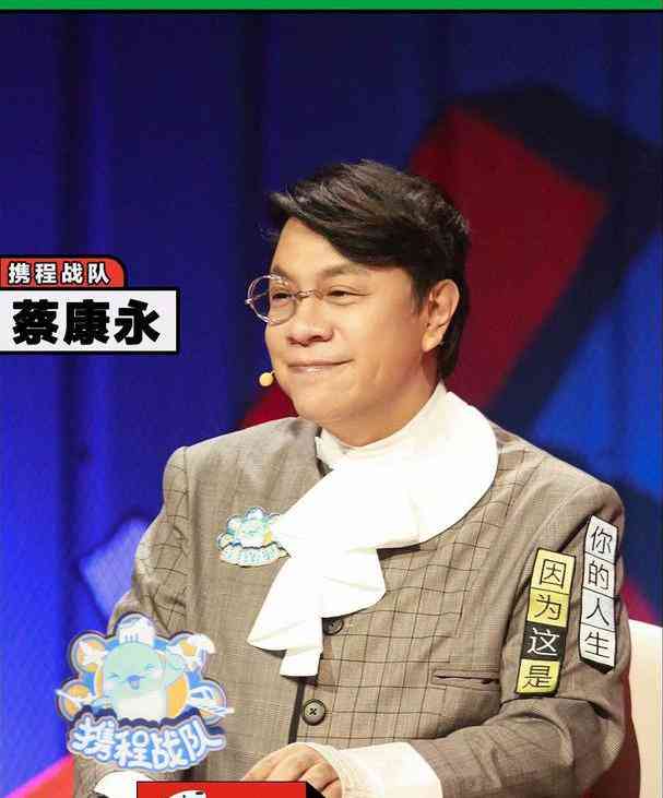 ai创作是艺术辩论嘛