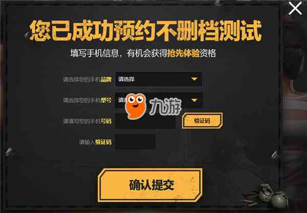 易创作ai激活码怎么获取
