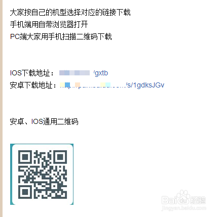 易创作ai激活码怎么获取