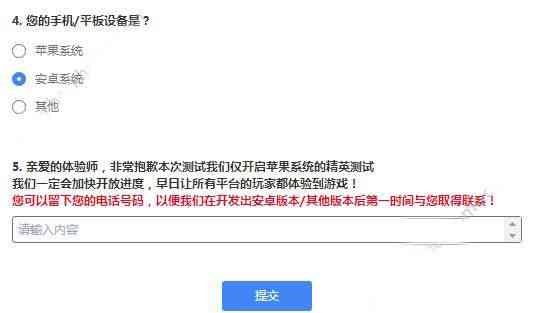 易创作ai激活码怎么获取