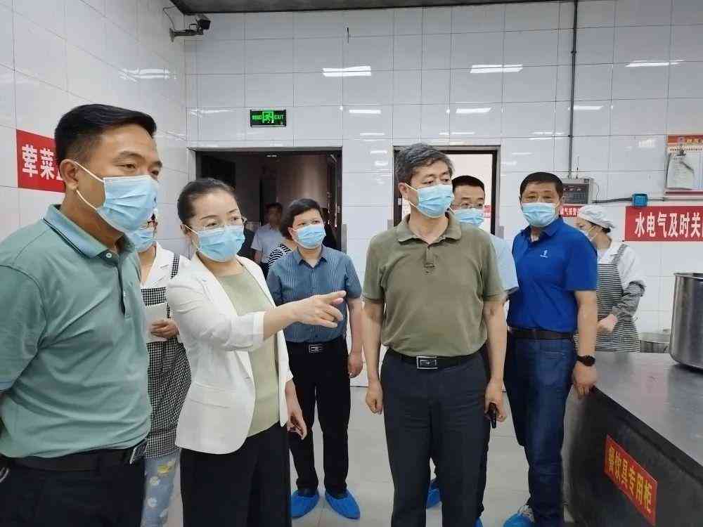 ai景观实战应用实训报告